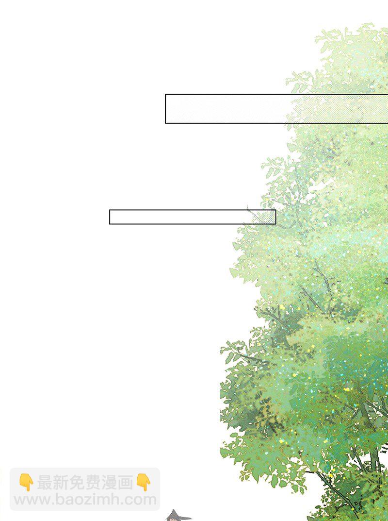 15 这个男人身上的味道真好闻&mdash;&mdash;-第15话