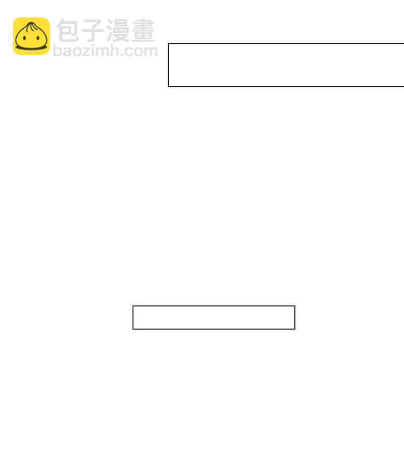 17 贵妃的手，好舒服！-第17话