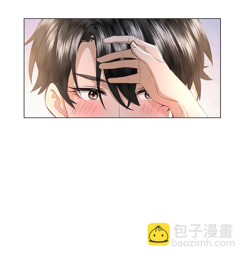 17 贵妃的手，好舒服！-第17话