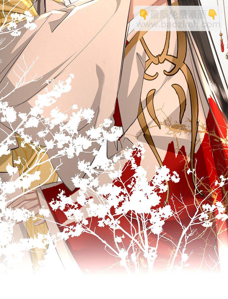 19 谢谢你的那顿鞭子-第19话