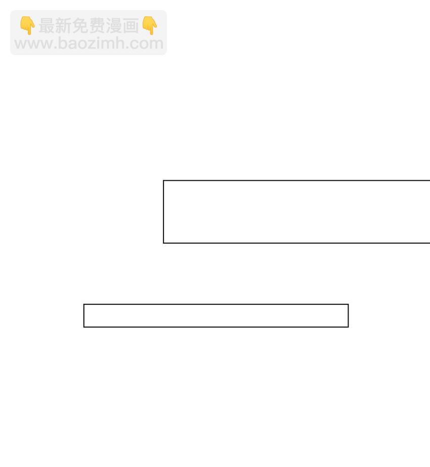 03 孟妩这拿的是什么妖妃剧本吗？！-第3话