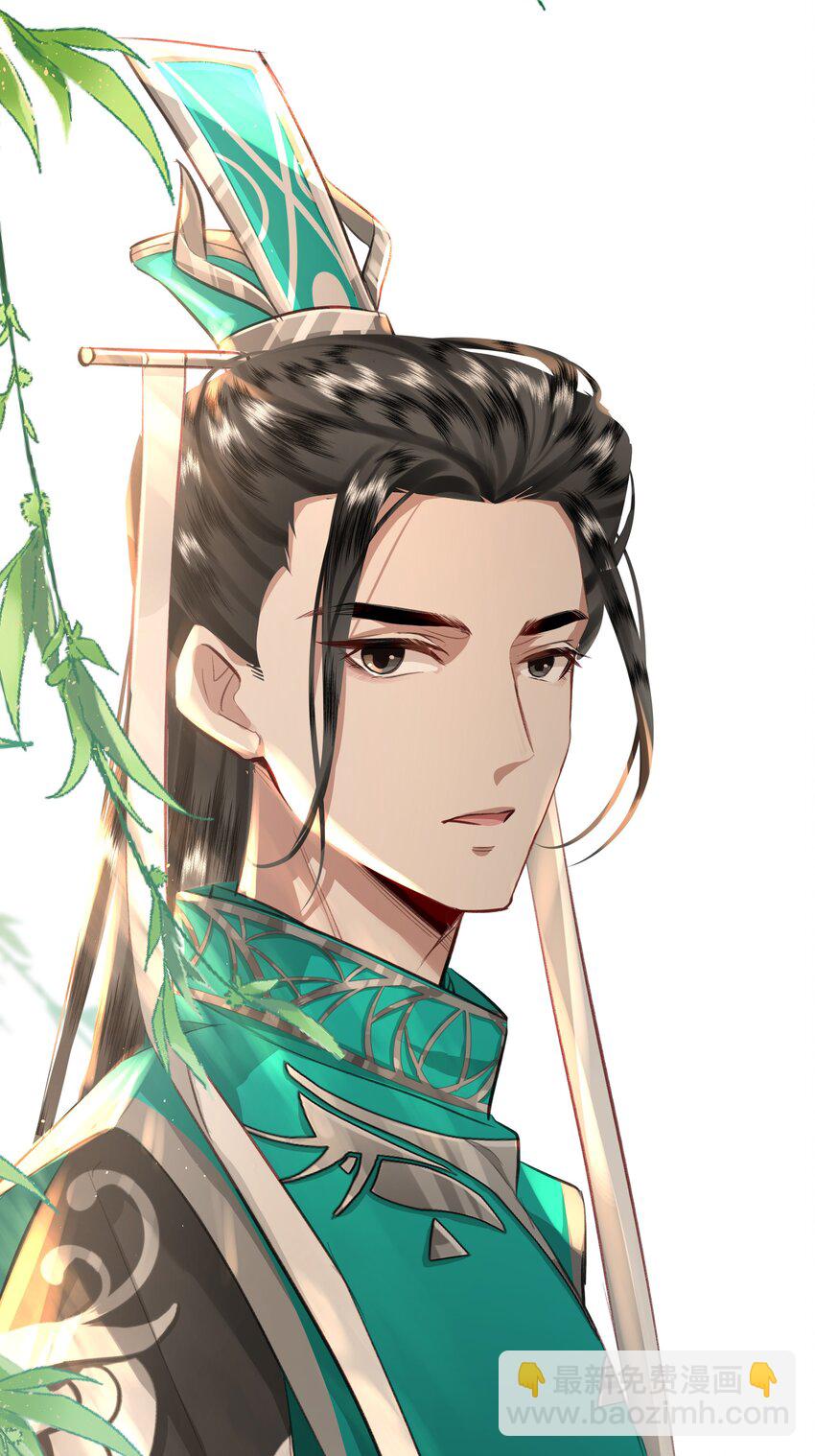 03 孟妩这拿的是什么妖妃剧本吗？！-第3话