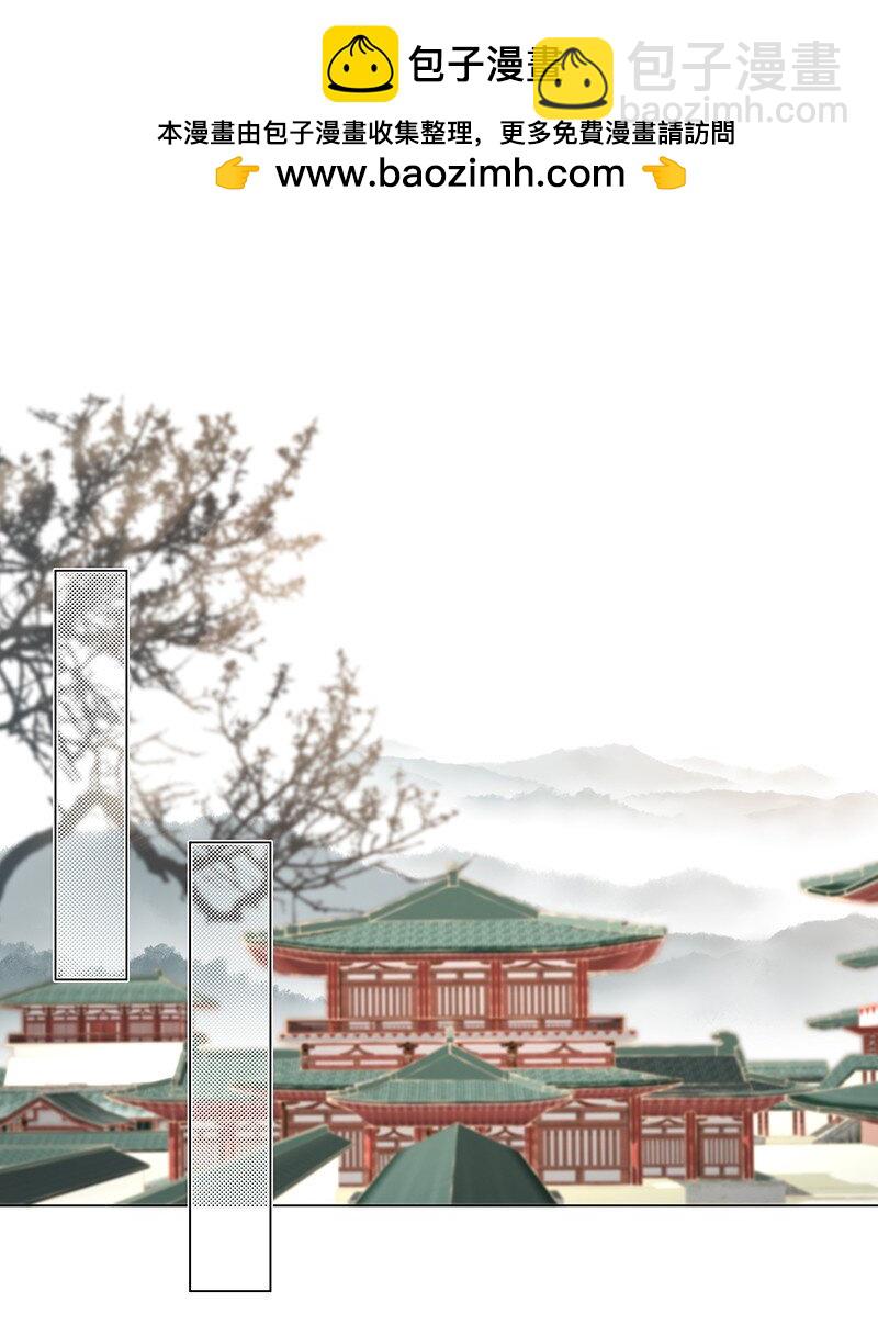 23 我来接你回家&hellip;&hellip;-第23话