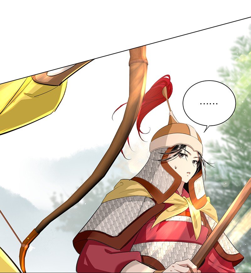 29 吉祥？！-第29话