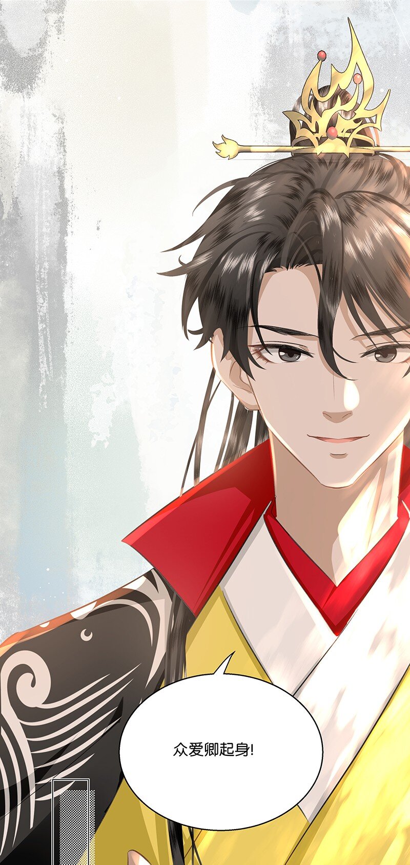 29 吉祥？！-第29话