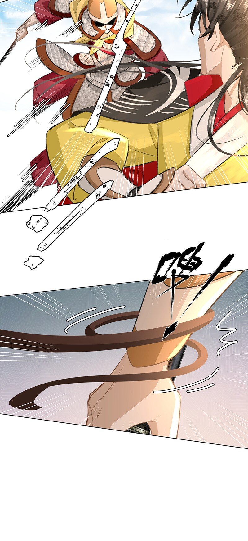 29 吉祥？！-第29话