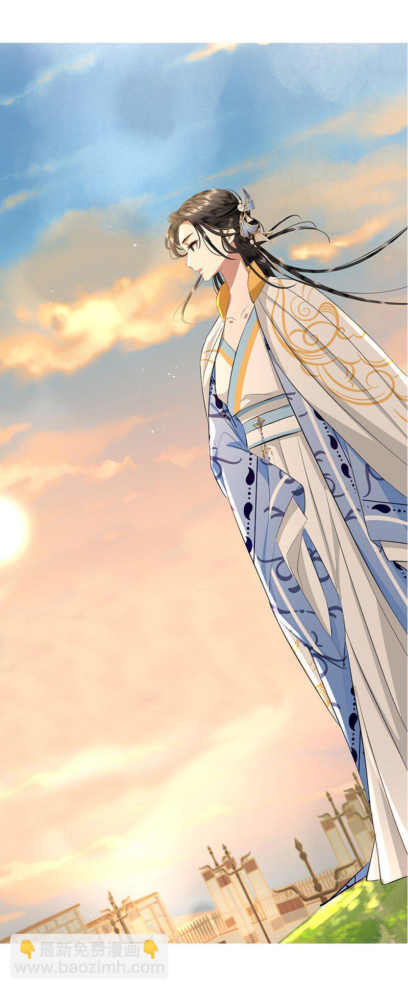 29 吉祥？！-第29话