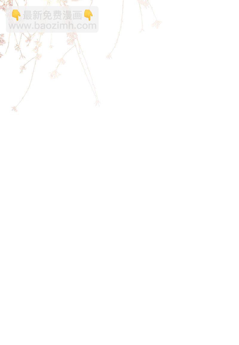 05 不如贵妃和朕生一个孩子吧！-第5话