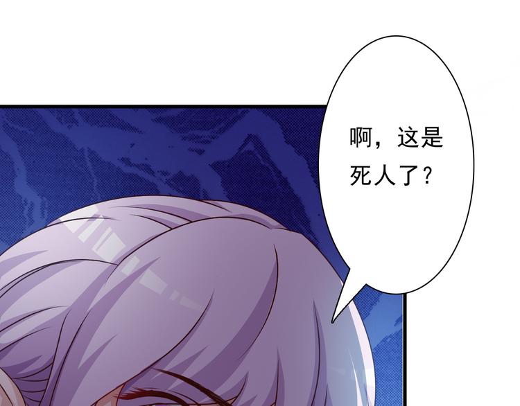 第10话(1/2)-第11话