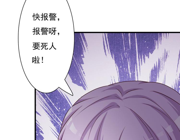 第10话(1/2)-第11话