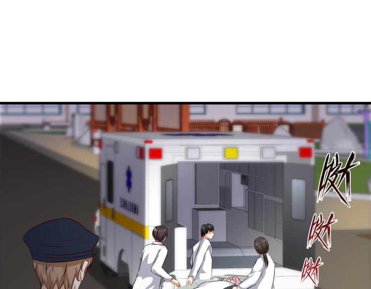 第10话(1/2)-第11话