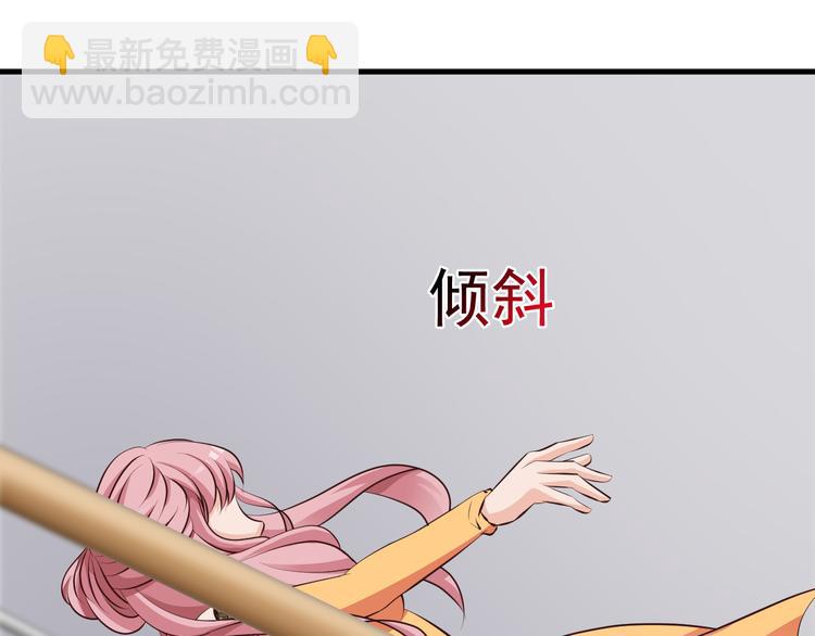 第10话(1/2)-第11话