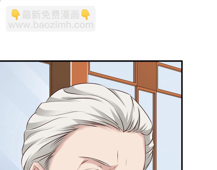 第14话(1/2)-第15话