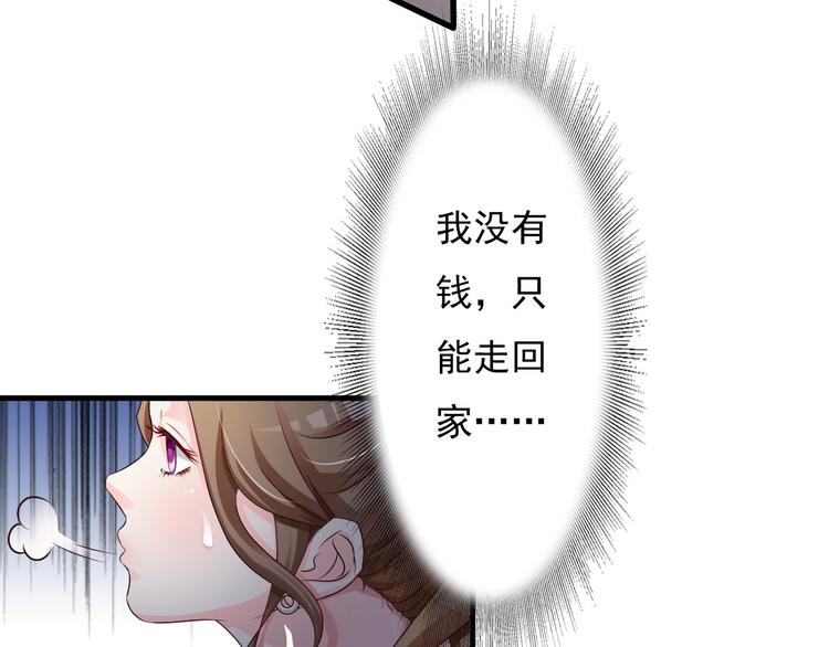 第18话(1/2)-第19话