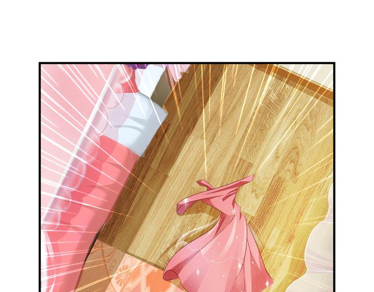 第2话(1/2)-第3话