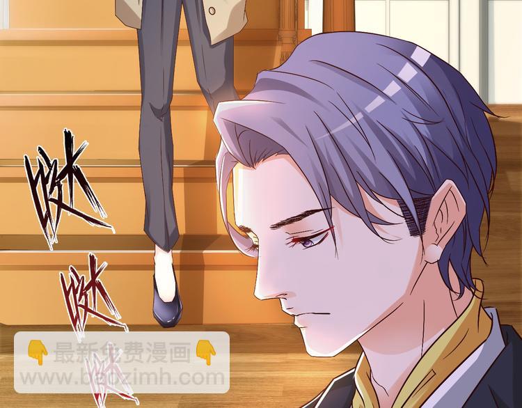 第2话(1/2)-第3话