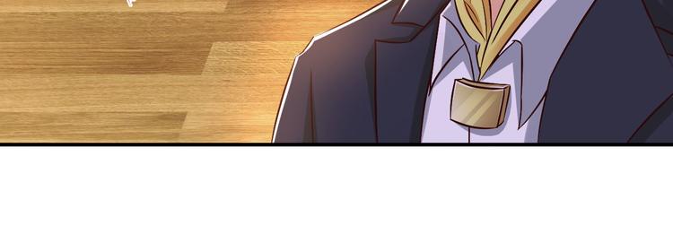 第2话(1/2)-第3话