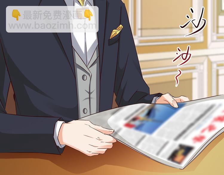 第2话(1/2)-第3话