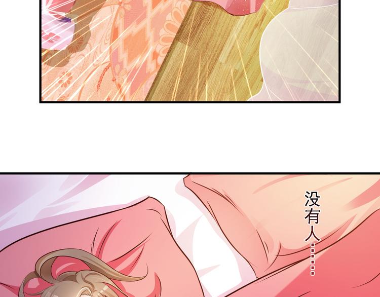 第2话(1/2)-第3话