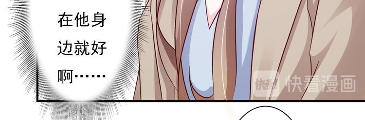 第2话(1/2)-第3话