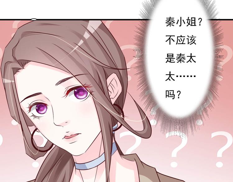 第2话(1/2)-第3话