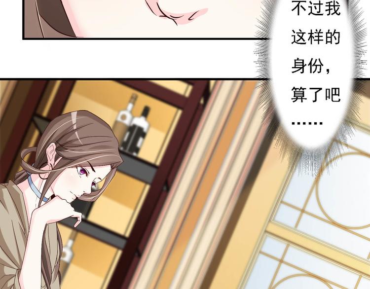 第2话(1/2)-第3话