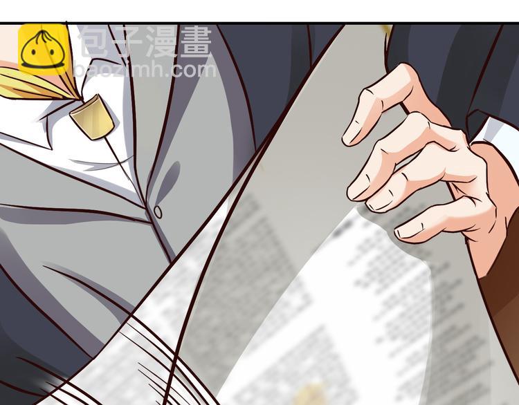 第2话(1/2)-第3话