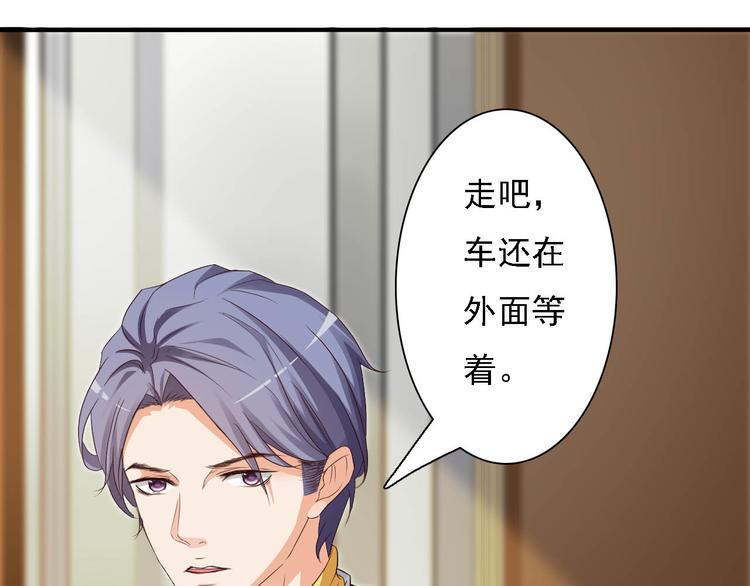 第2话(1/2)-第3话