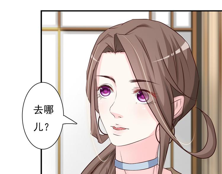 第2话(1/2)-第3话