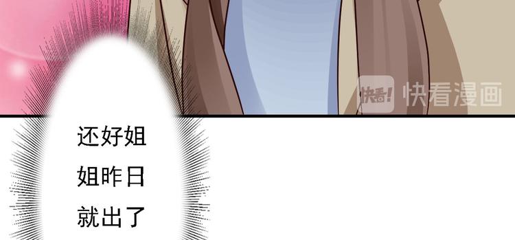 第2话(1/2)-第3话