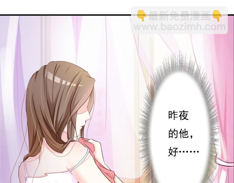 第2话(1/2)-第3话