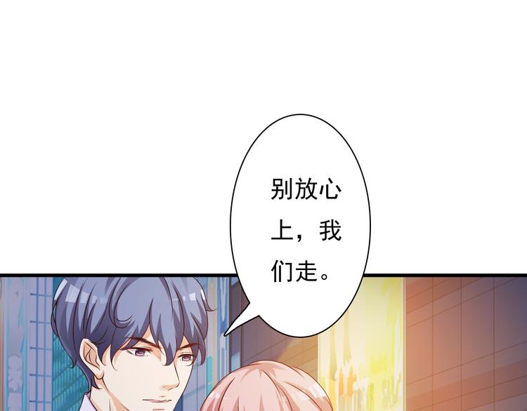 第20话(1/2)-第21话