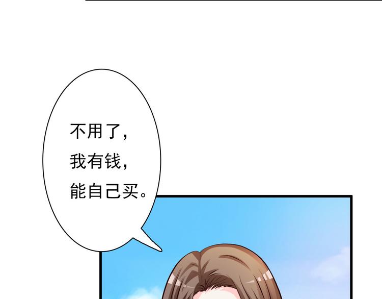 第22话(1/2)-第23话