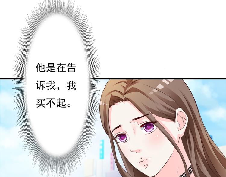 第22话(1/2)-第23话