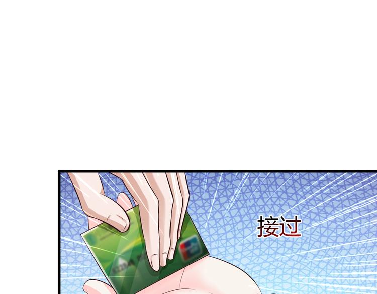 第22话(1/2)-第23话