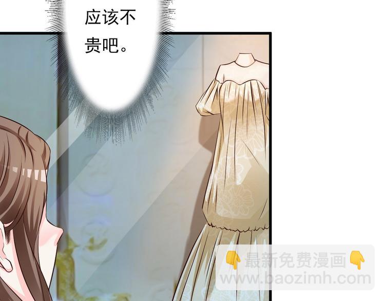 第22话(1/2)-第23话