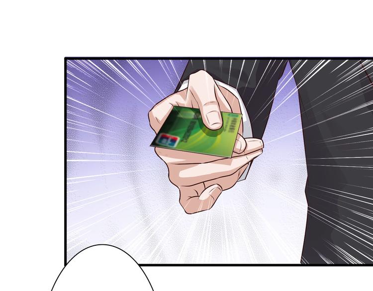 第22话(1/2)-第23话