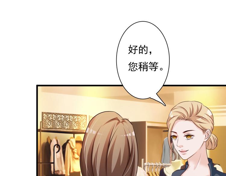 第22话(1/2)-第23话