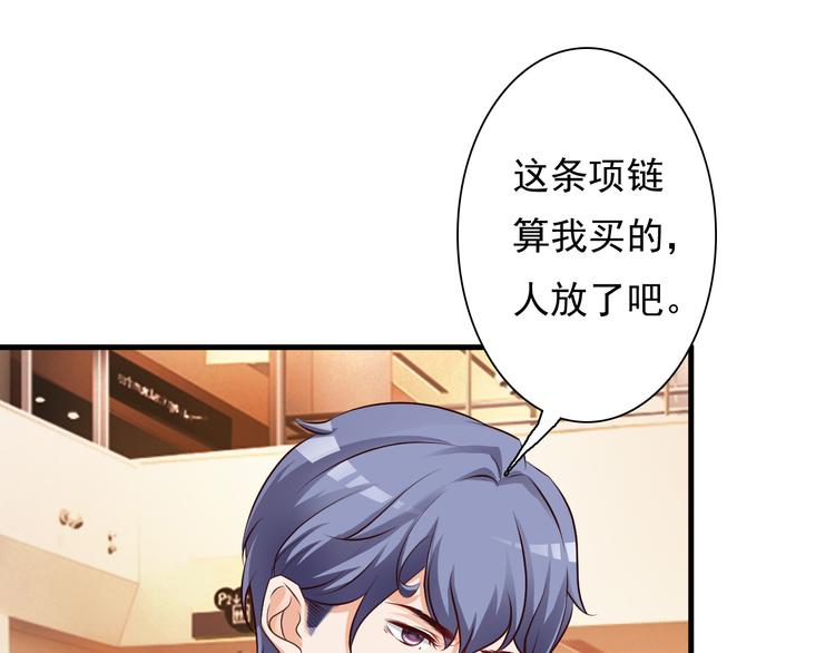 第24话(1/2)-第25话