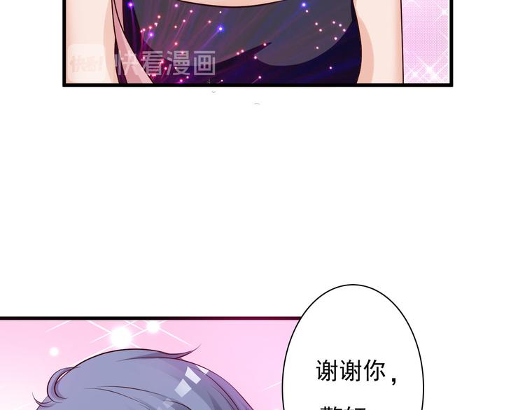 第24话(1/2)-第25话