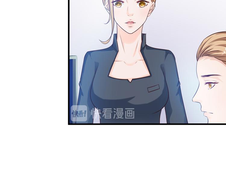 第26话(1/2)-第27话