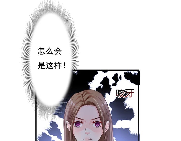 第26话(1/2)-第27话