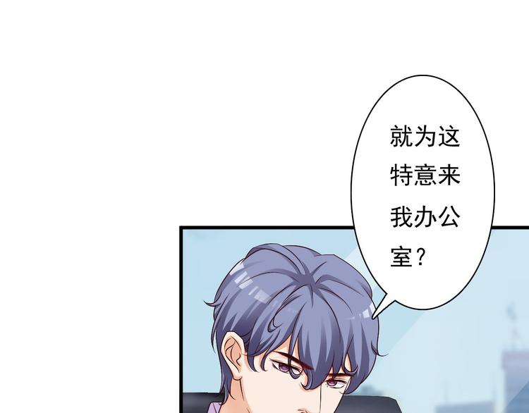 第26话(1/2)-第27话