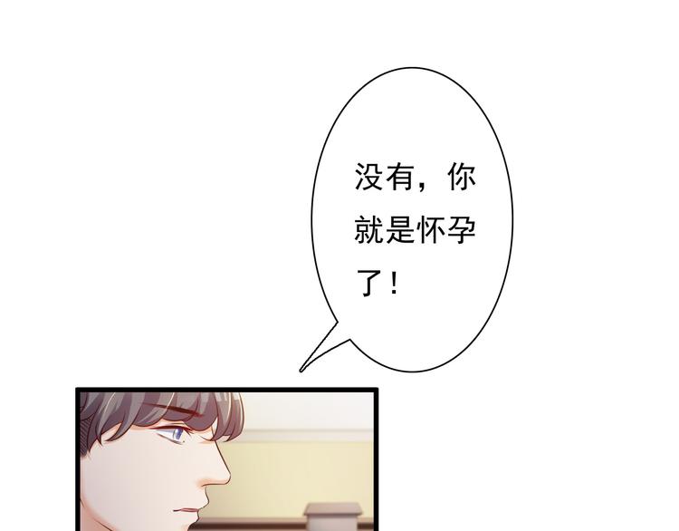 第28话(1/2)-第29话