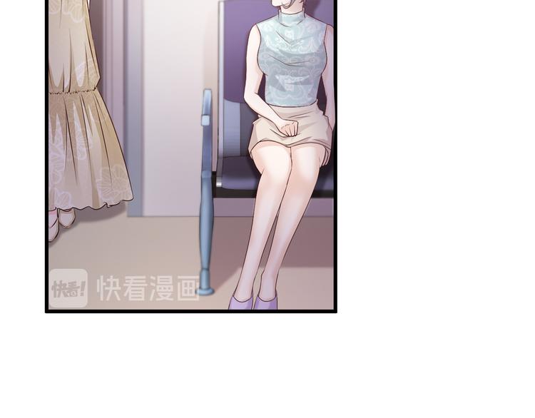 第28话(1/2)-第29话