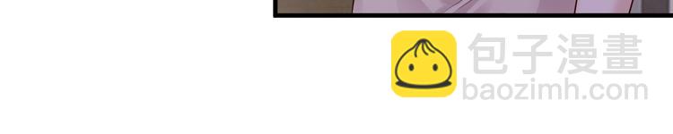 第28话(1/2)-第29话