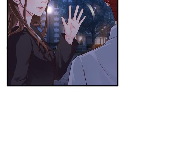 第30话(1/2)-第31话