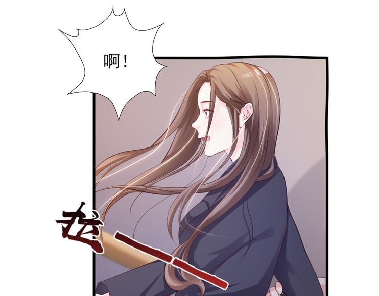 第30话(1/2)-第31话