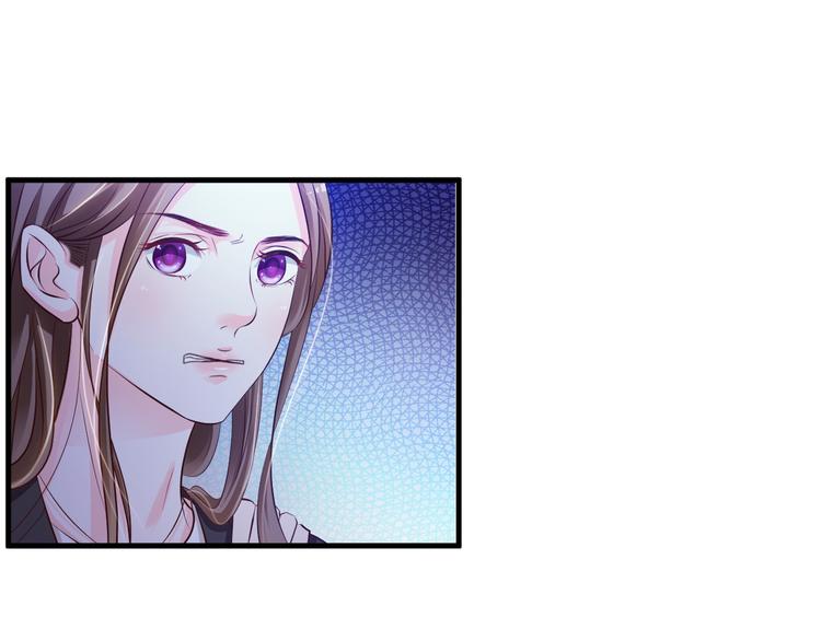 第30话(1/2)-第31话