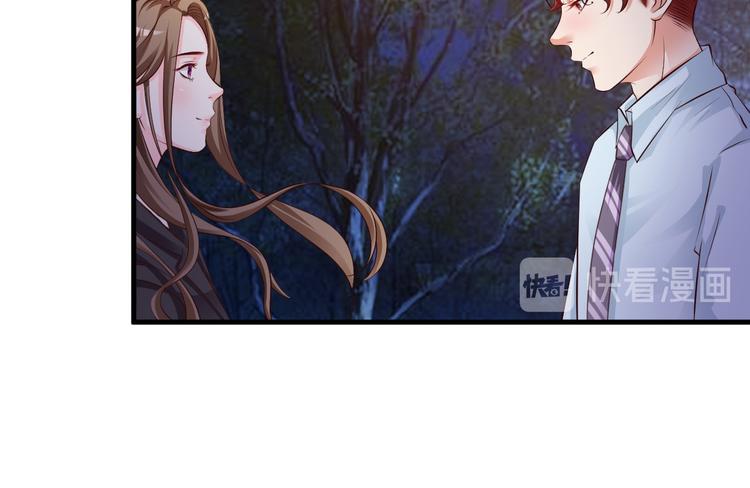 第30话(1/2)-第31话